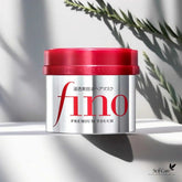 FINO PREMIUM TOUCH HAIR MASQUE